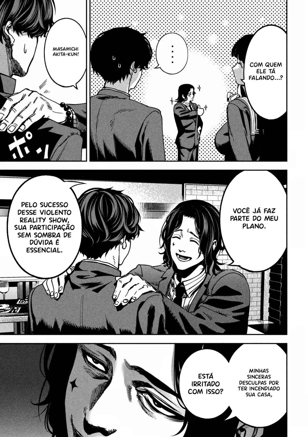 Chapter 21 - Page 14