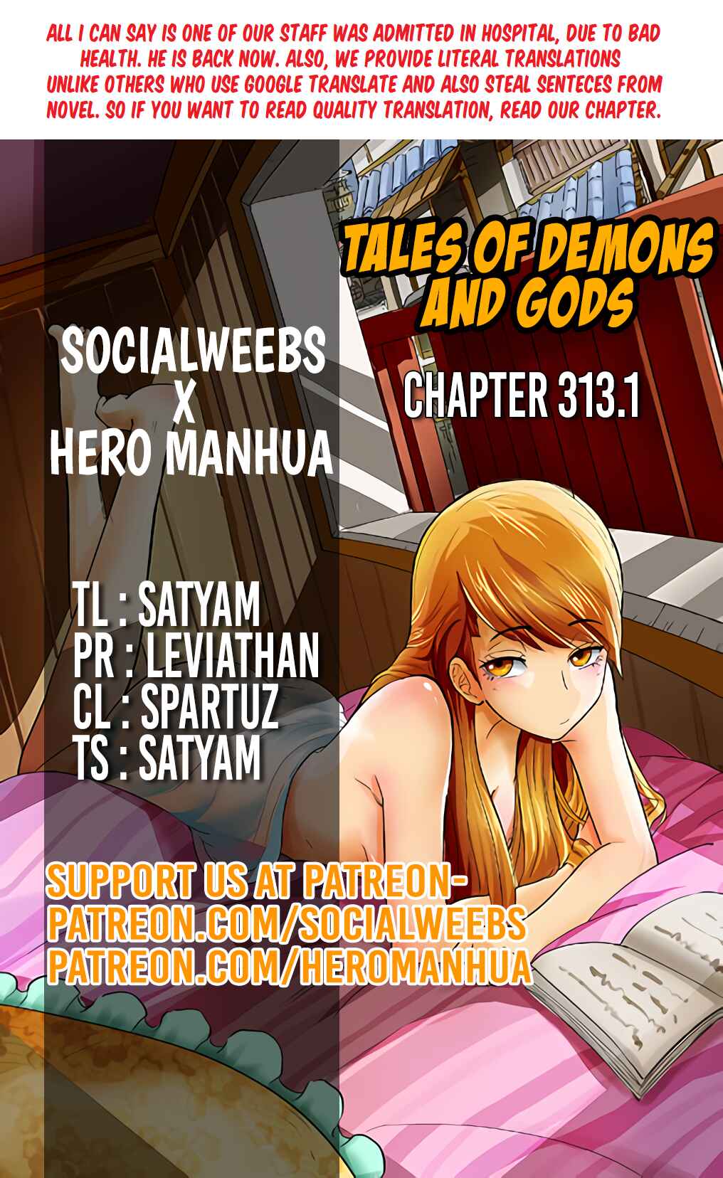 Chapter 313 - Page 1