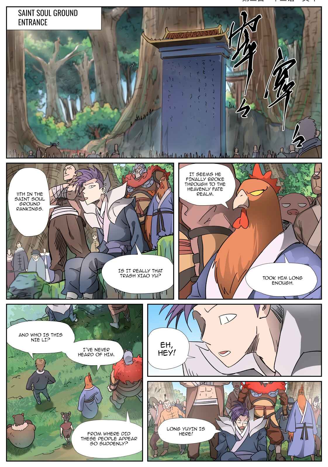 Chapter 313 - Page 2