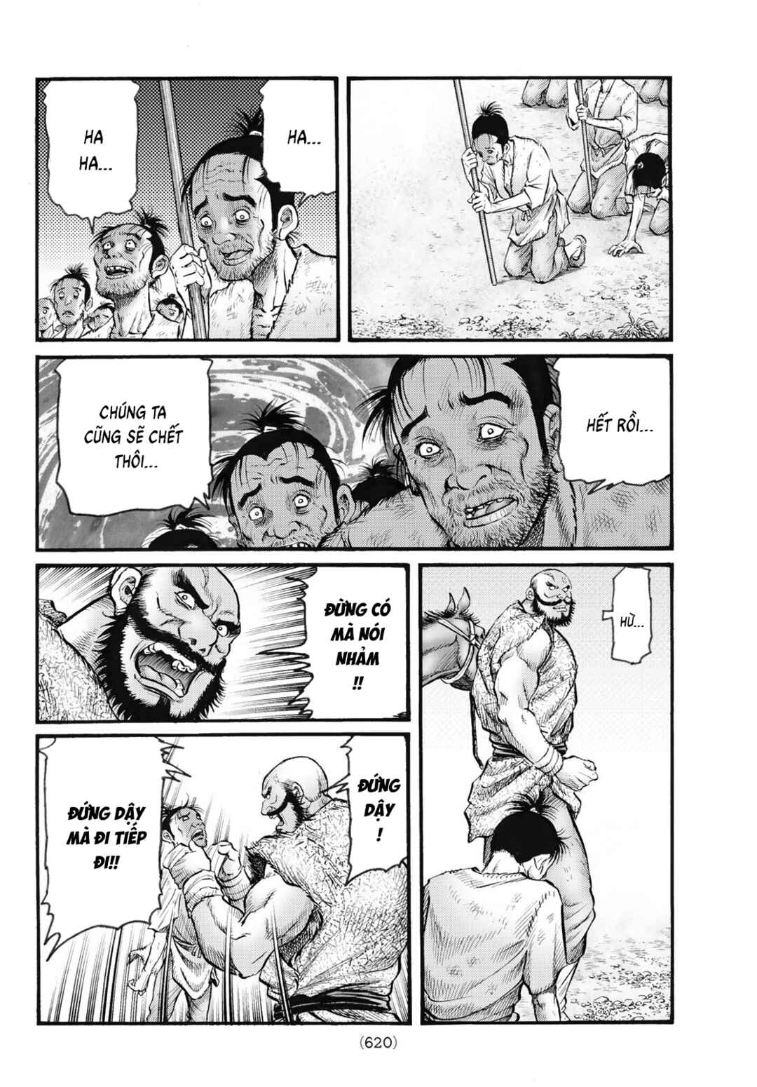 Chapter 343 - Page 10