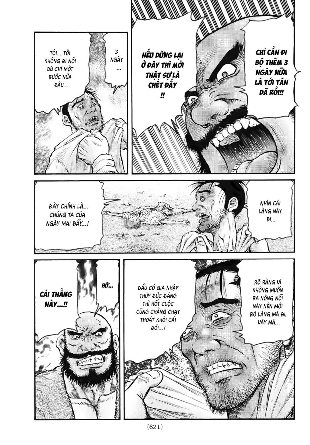 Chapter 343 - Page 11