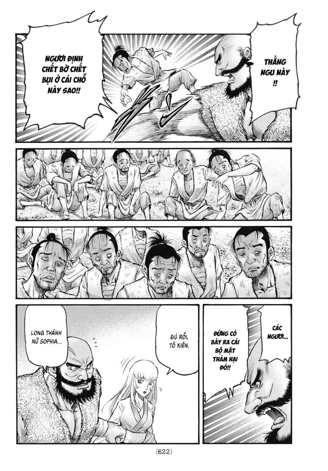 Chapter 343 - Page 12