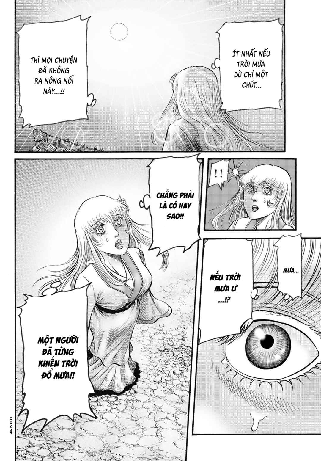 Chapter 343 - Page 14