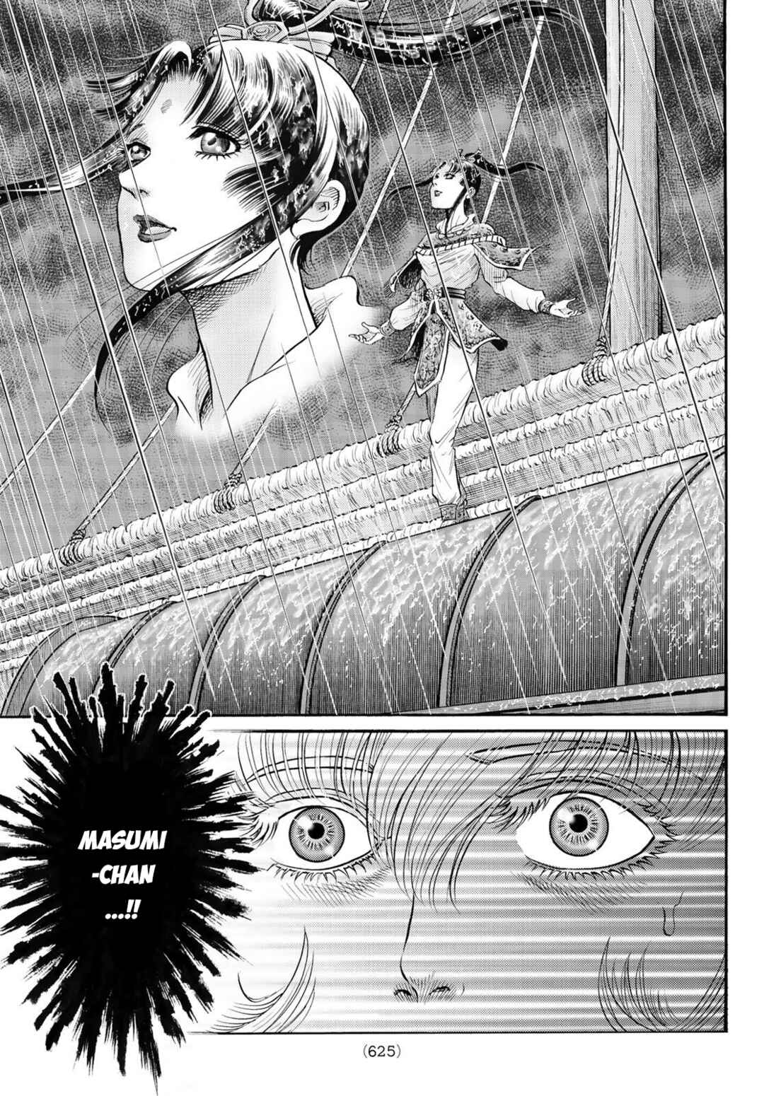 Chapter 343 - Page 15