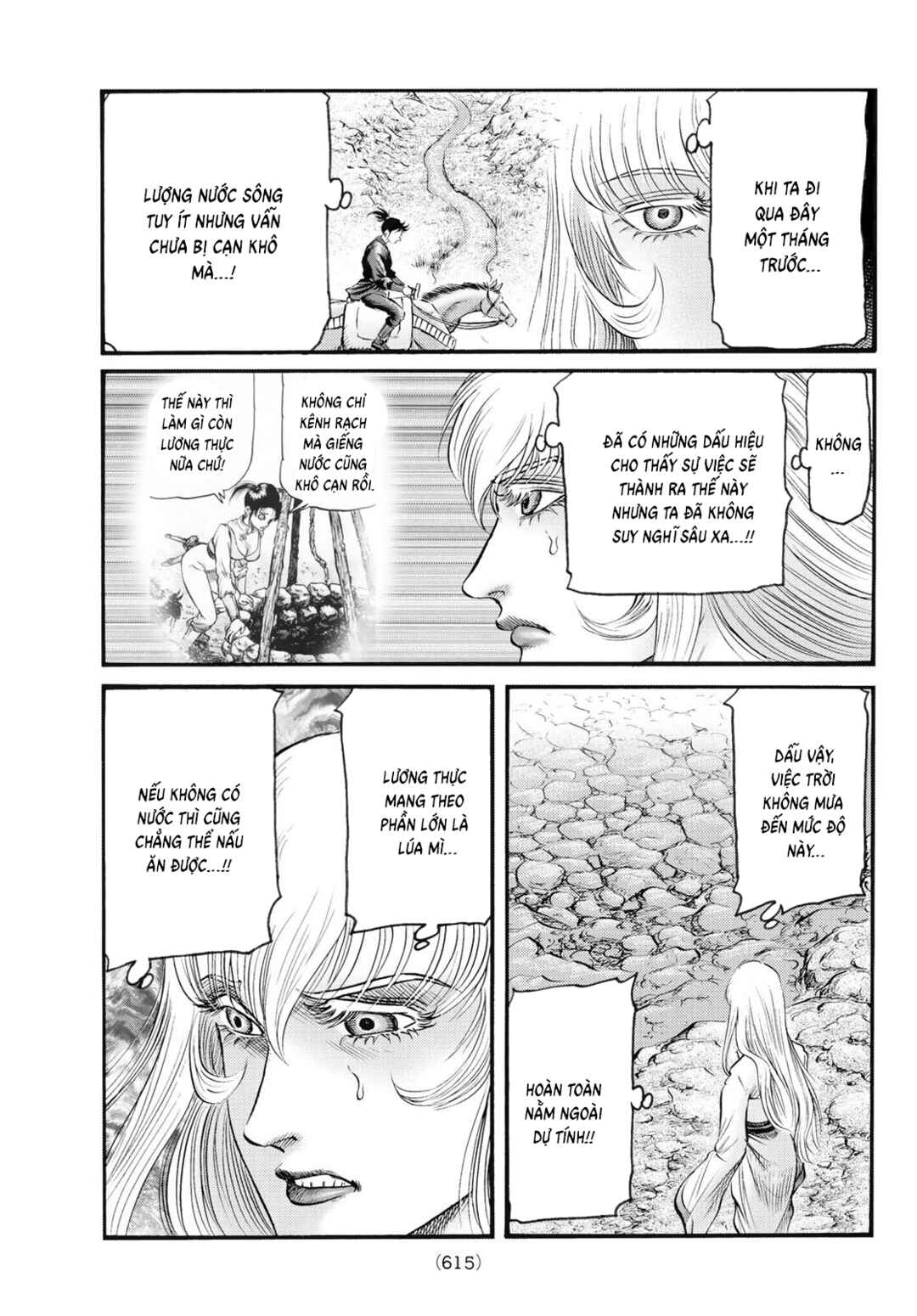 Chapter 343 - Page 5