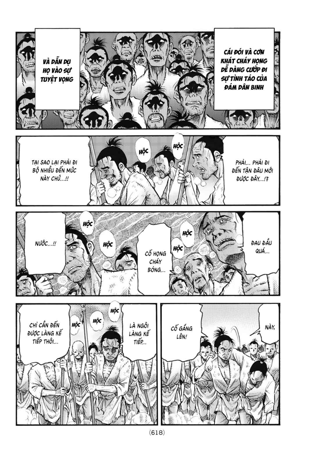 Chapter 343 - Page 8