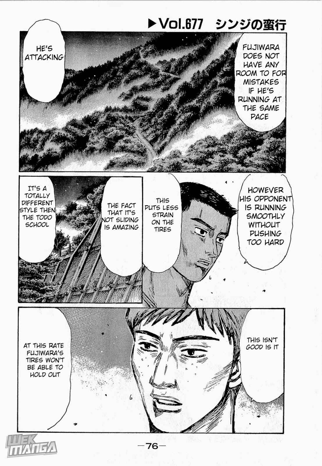 Chapter 677 - Page 2