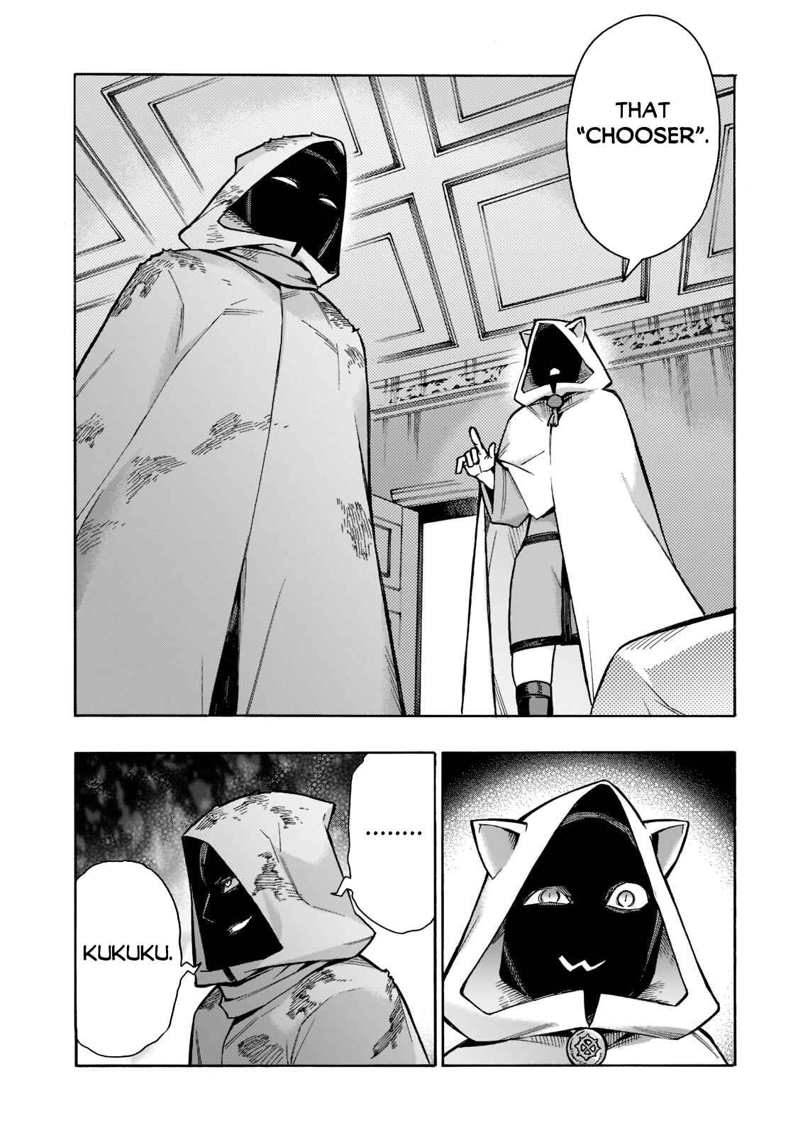 Chapter 87 - Page 15