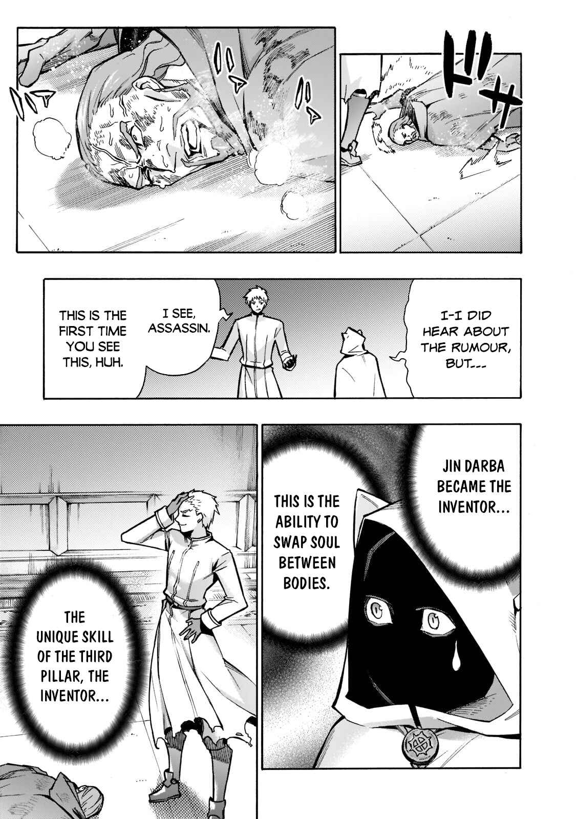 Chapter 87 - Page 18