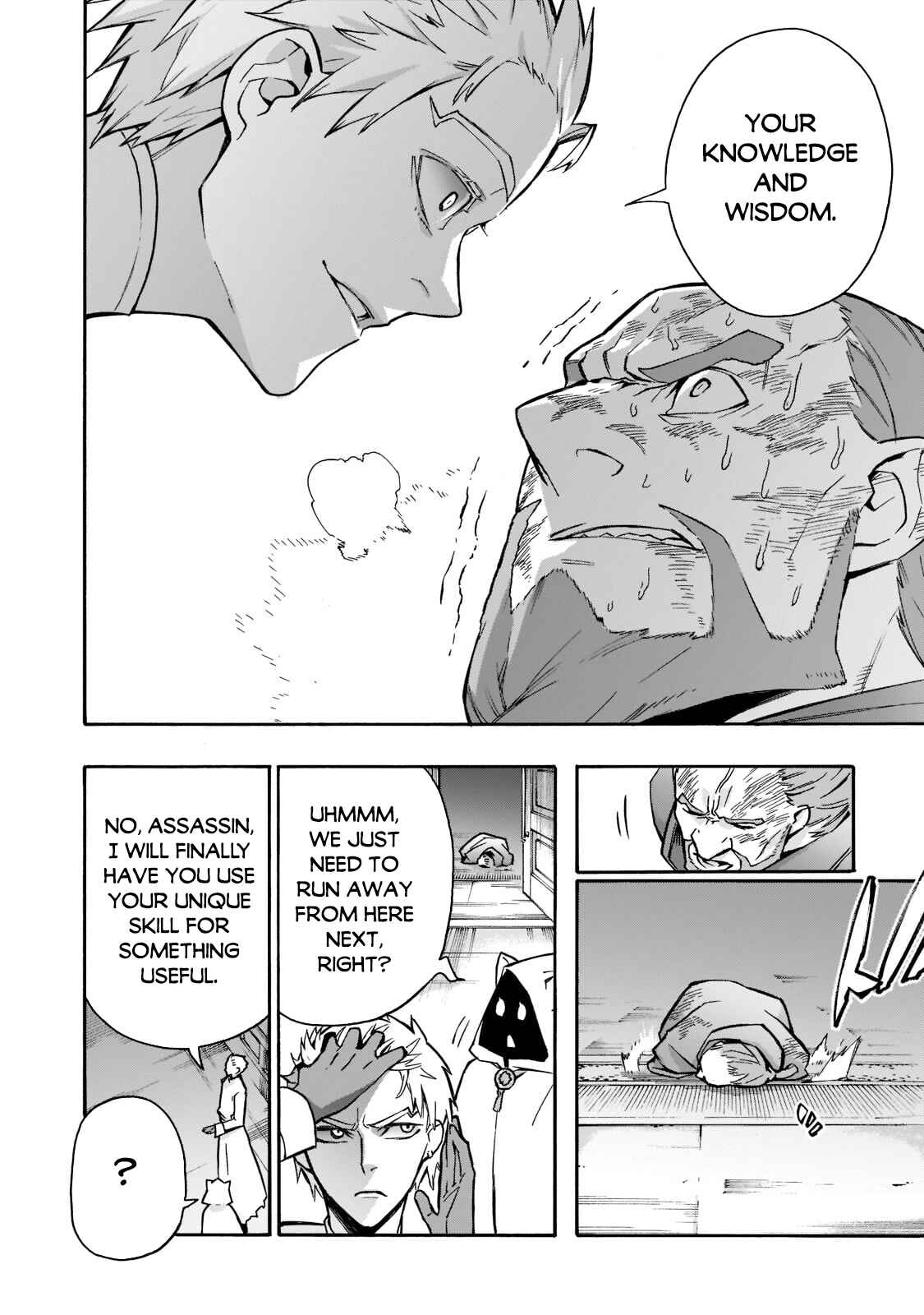 Chapter 87 - Page 21