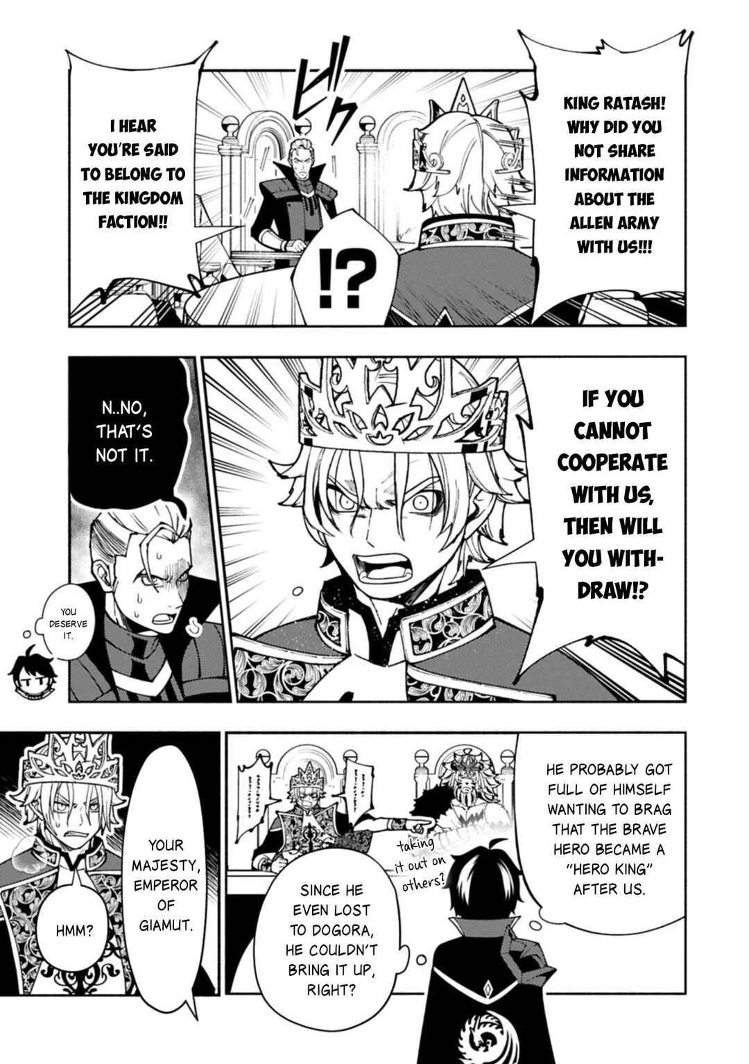 Chapter 94.1 - Page 10