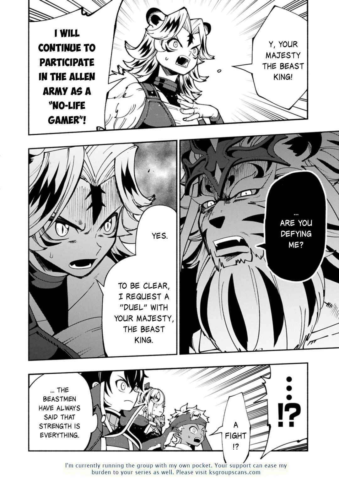 Chapter 94.1 - Page 13