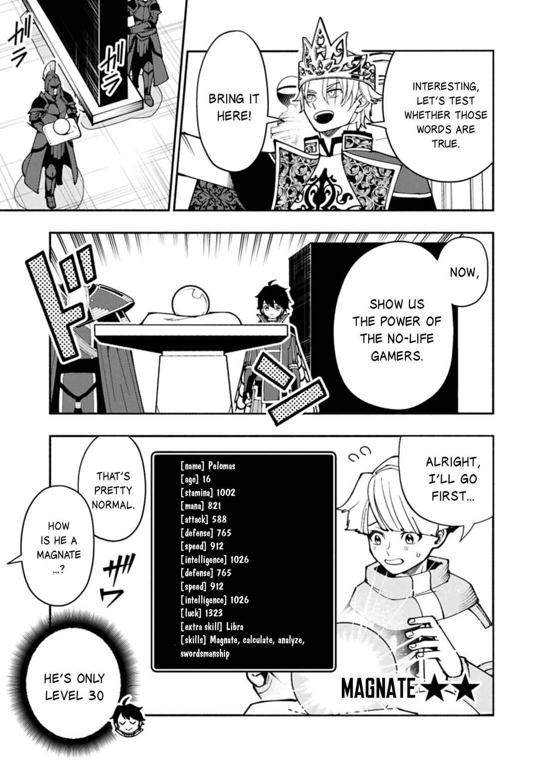 Chapter 94.1 - Page 4
