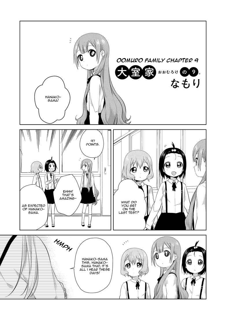 Chapter 9 - Page 3