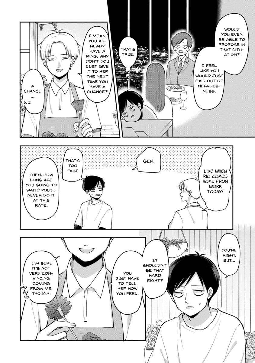 Chapter 69 - Page 2