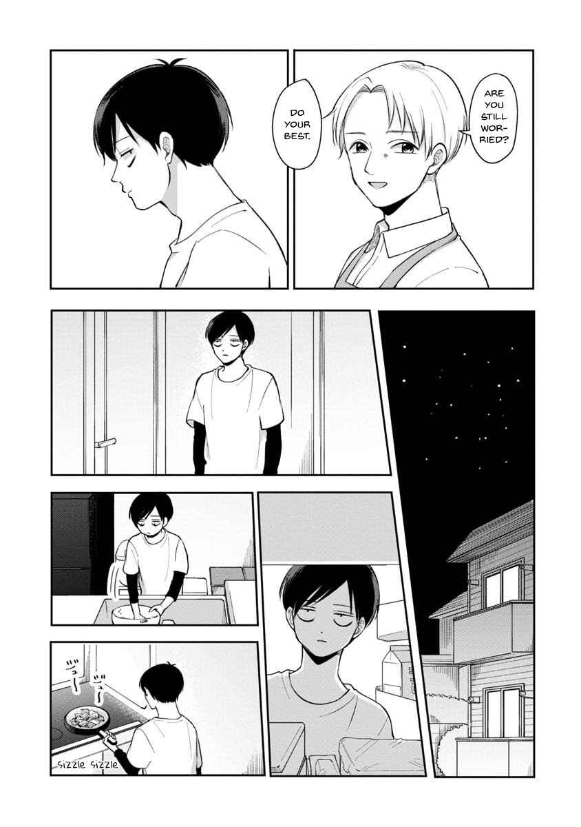 Chapter 69 - Page 3