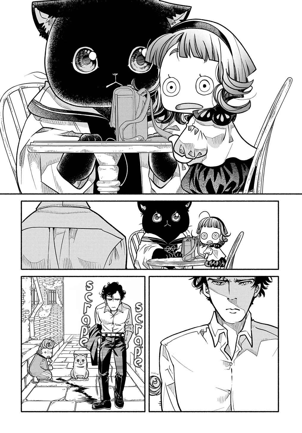 Chapter 11 - Page 6
