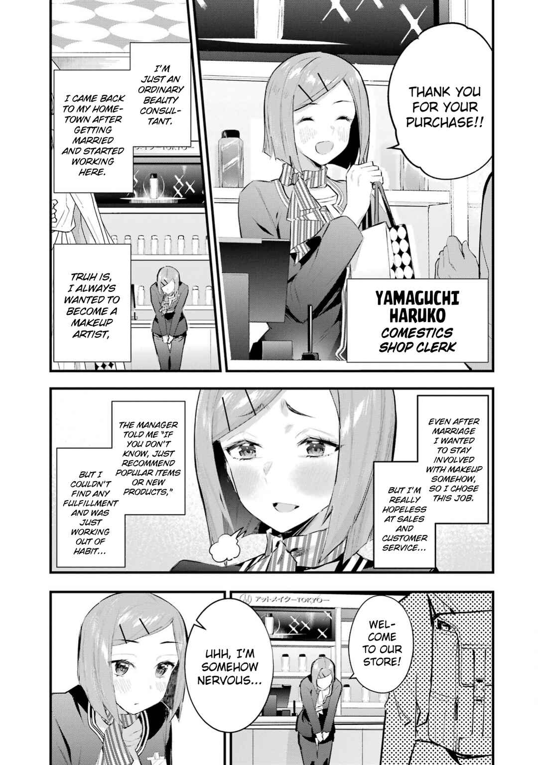 Chapter 8 - Page 7