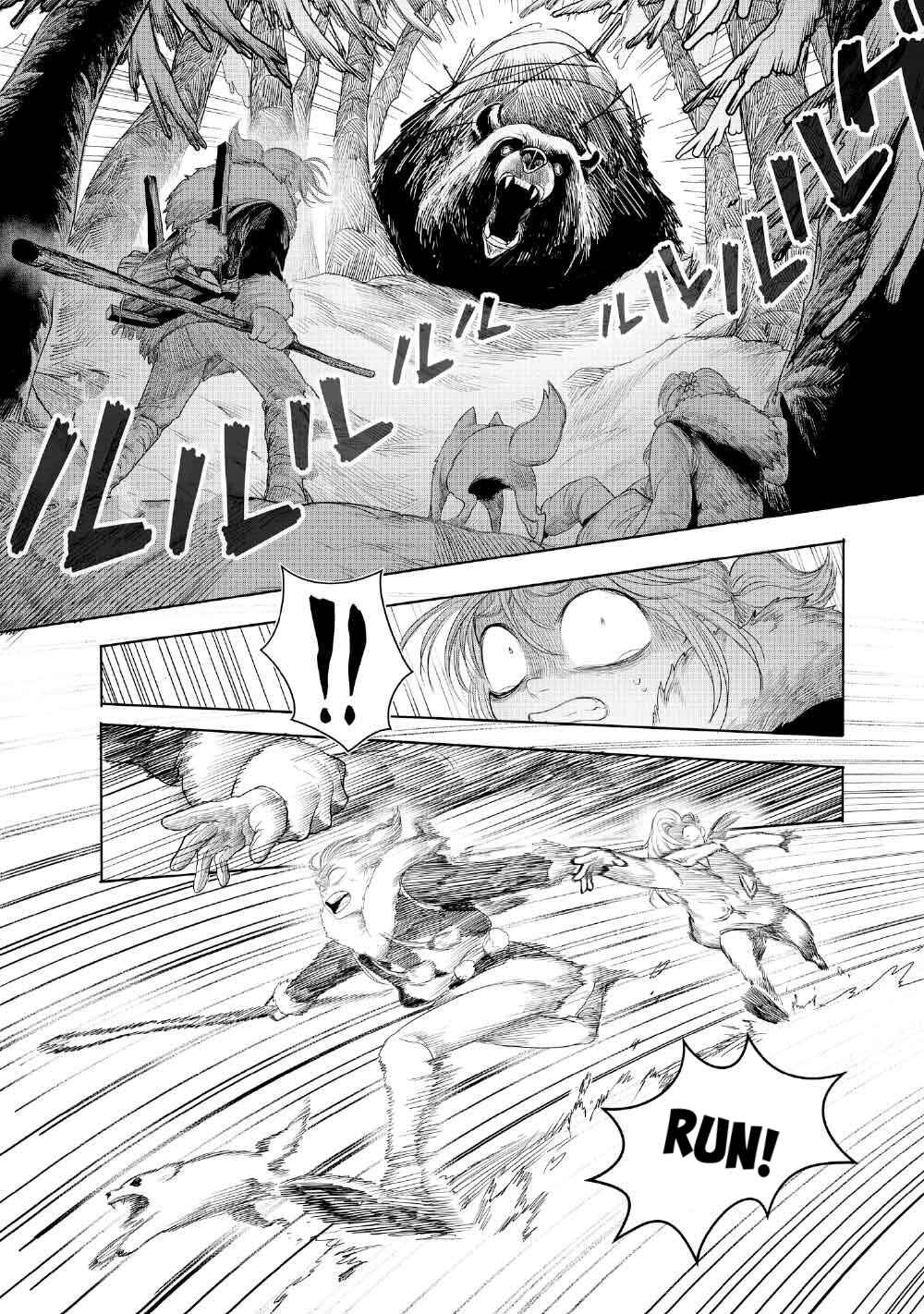 Chapter 2 - Page 16