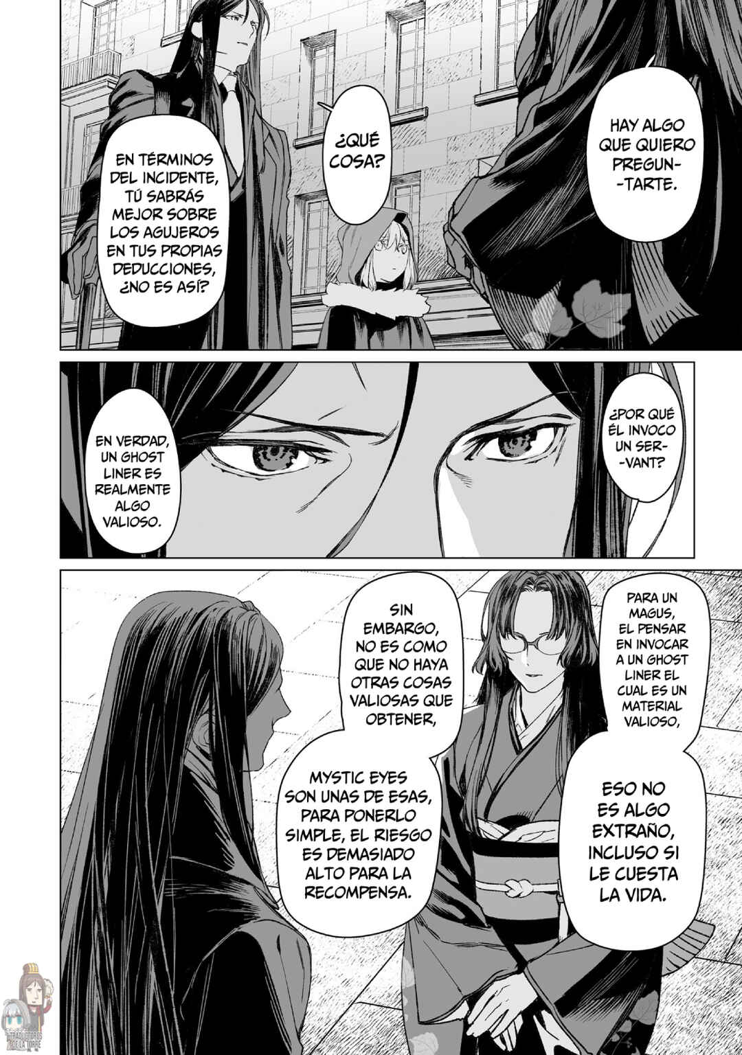 Chapter 56 - Page 21