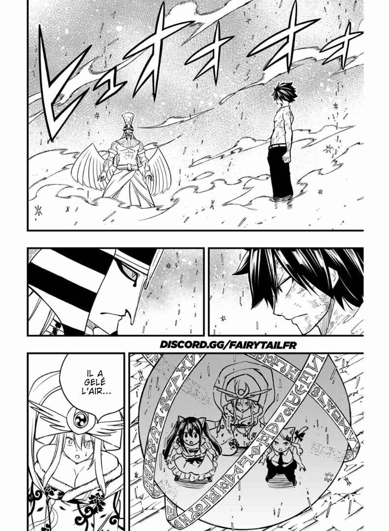 Chapter 182 - Page 2
