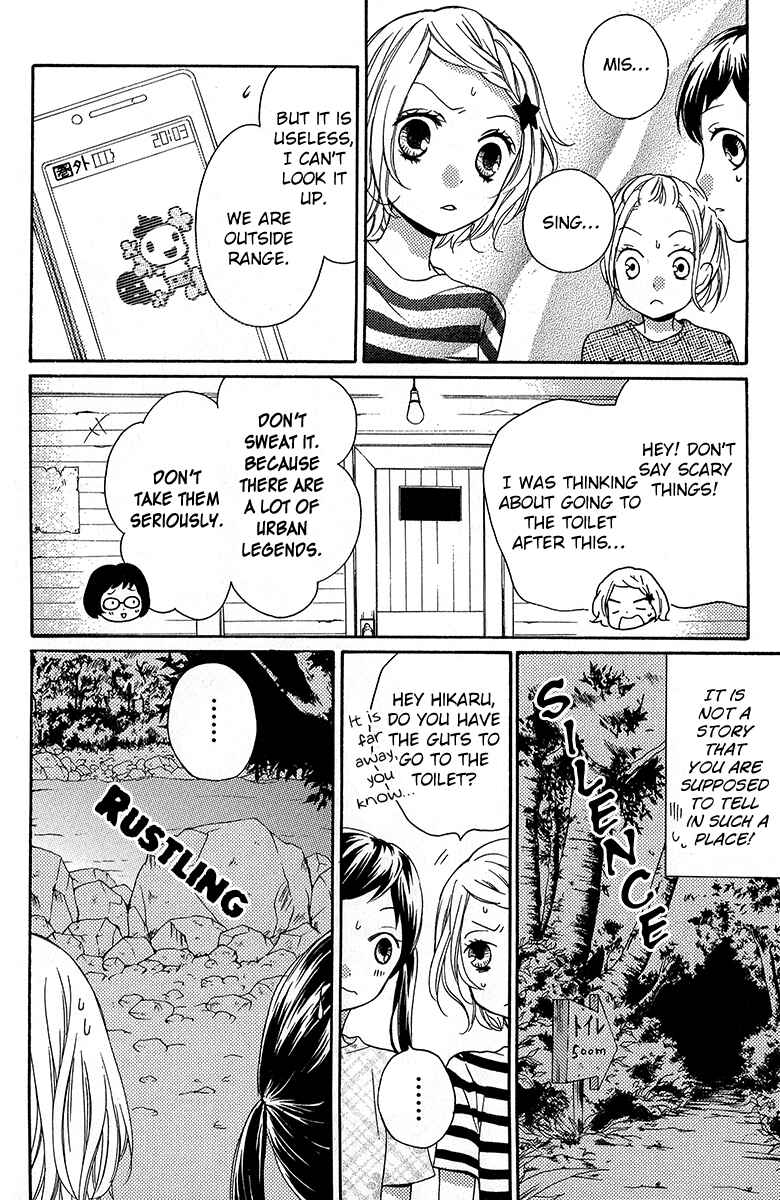 Chapter 36.5 - Page 10