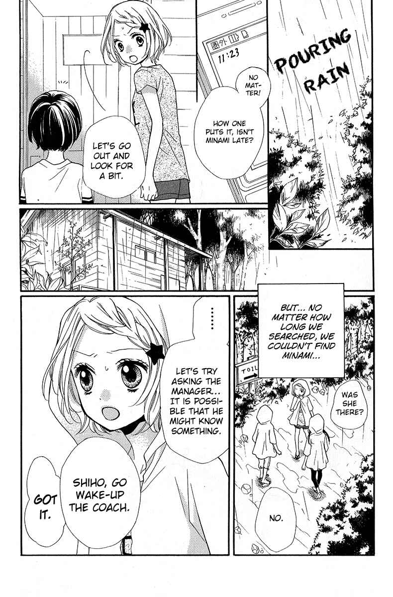 Chapter 36.5 - Page 17