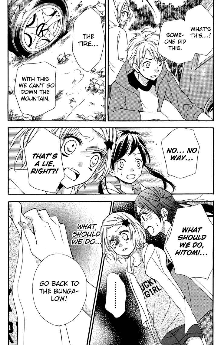 Chapter 36.5 - Page 22