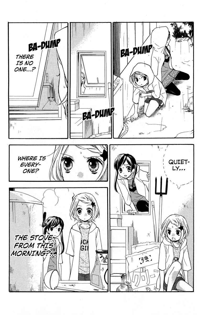 Chapter 36.5 - Page 26