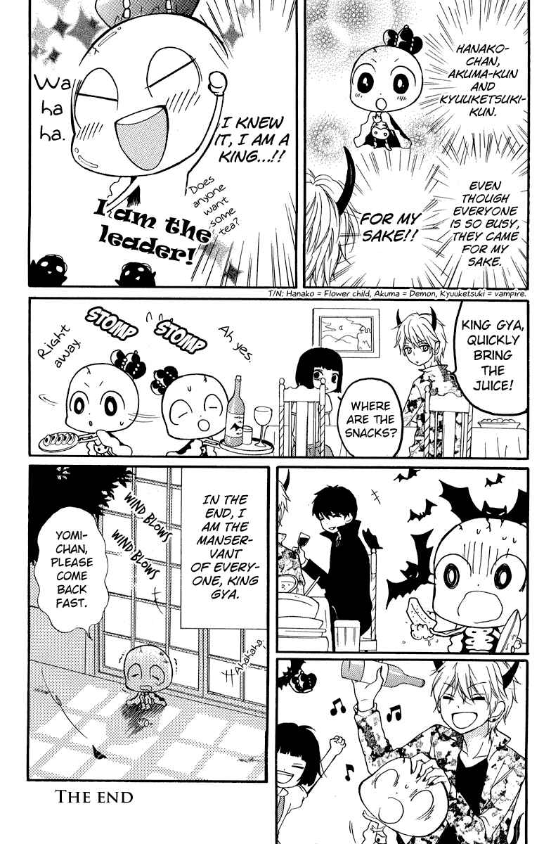 Chapter 36.5 - Page 44