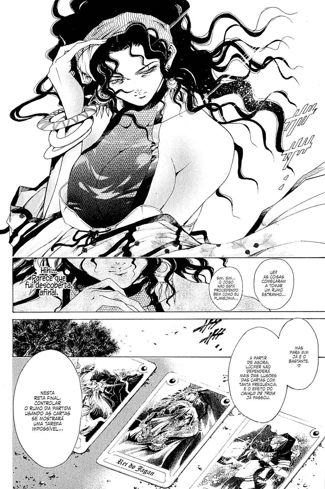 Chapter 134 - Page 15
