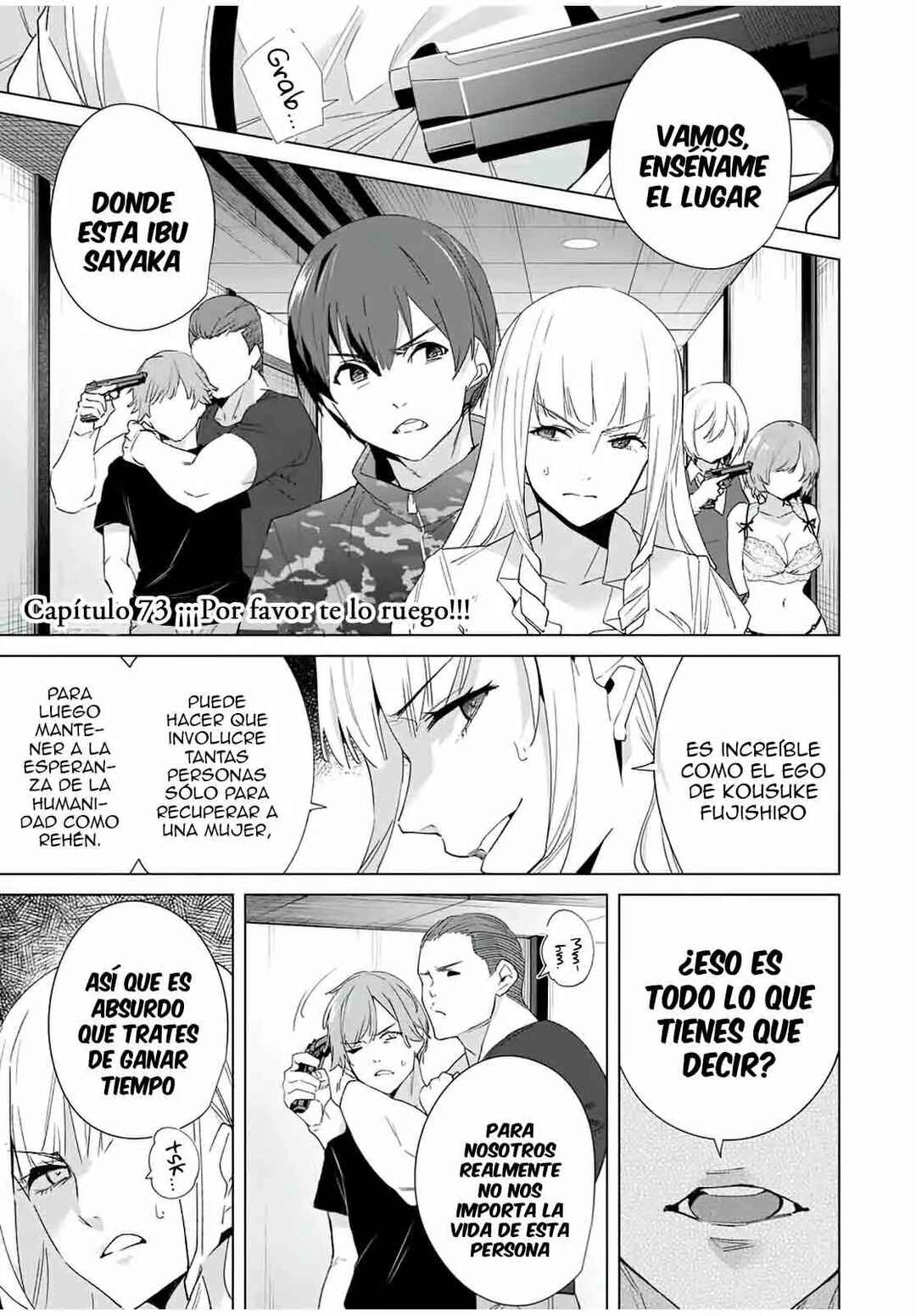 Chapter 73 - Page 2