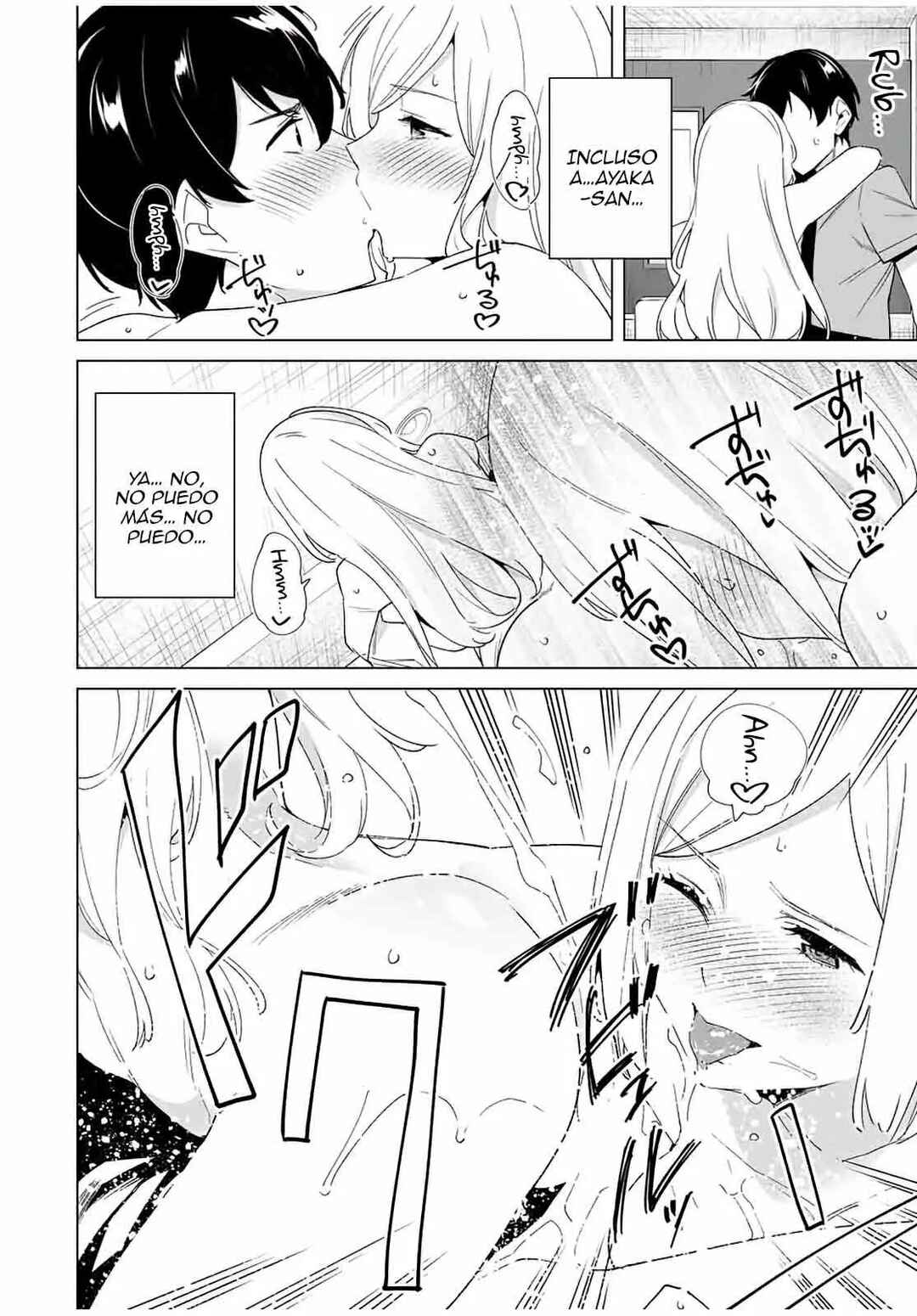 Chapter 73 - Page 9