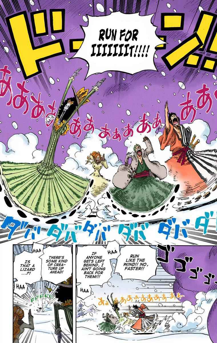Chapter 676 - Page 13