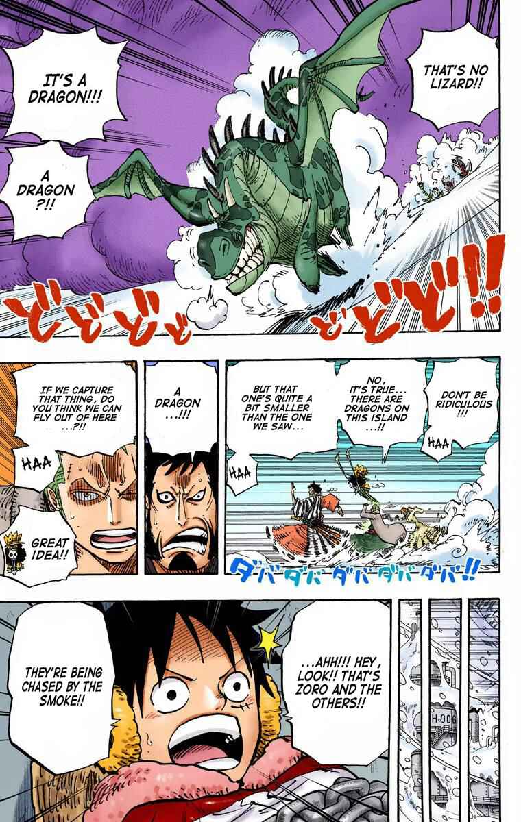 Chapter 676 - Page 14