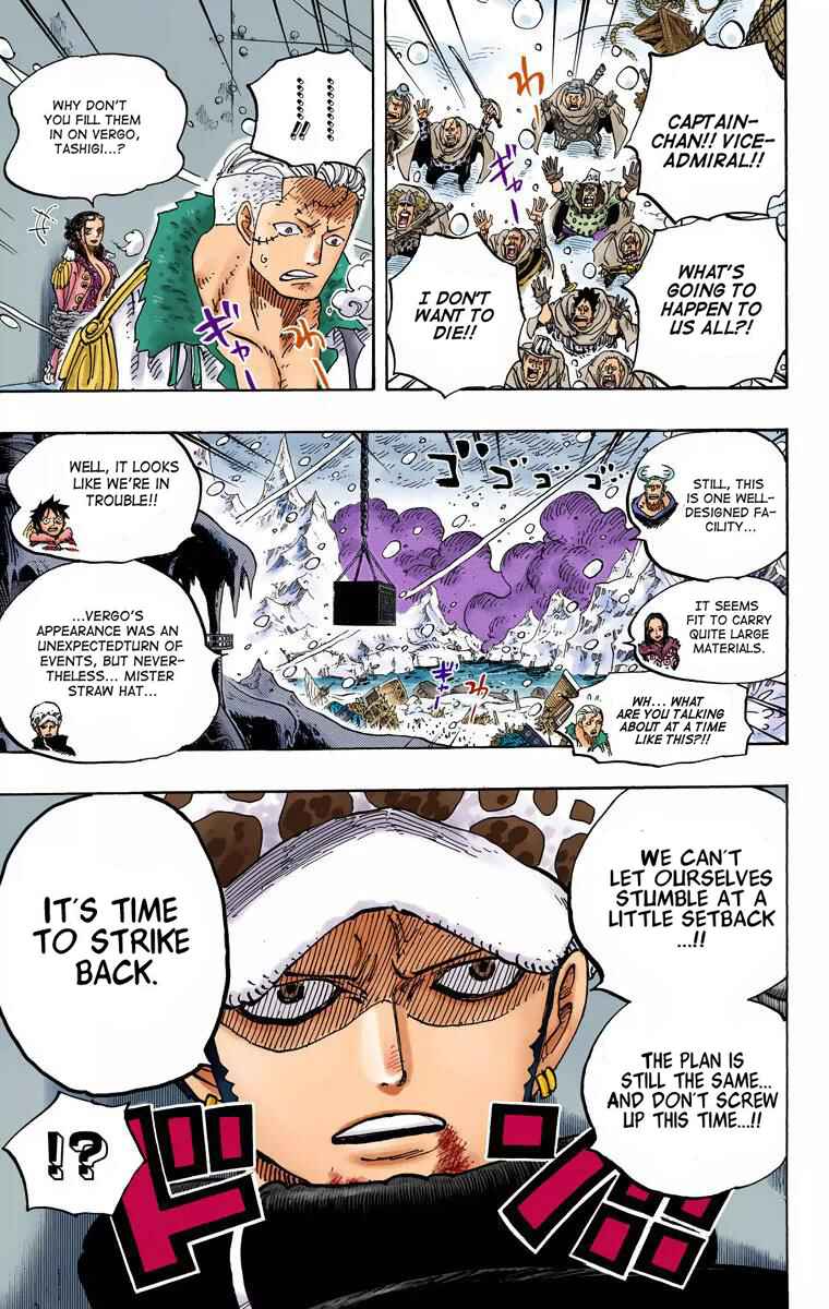 Chapter 676 - Page 18