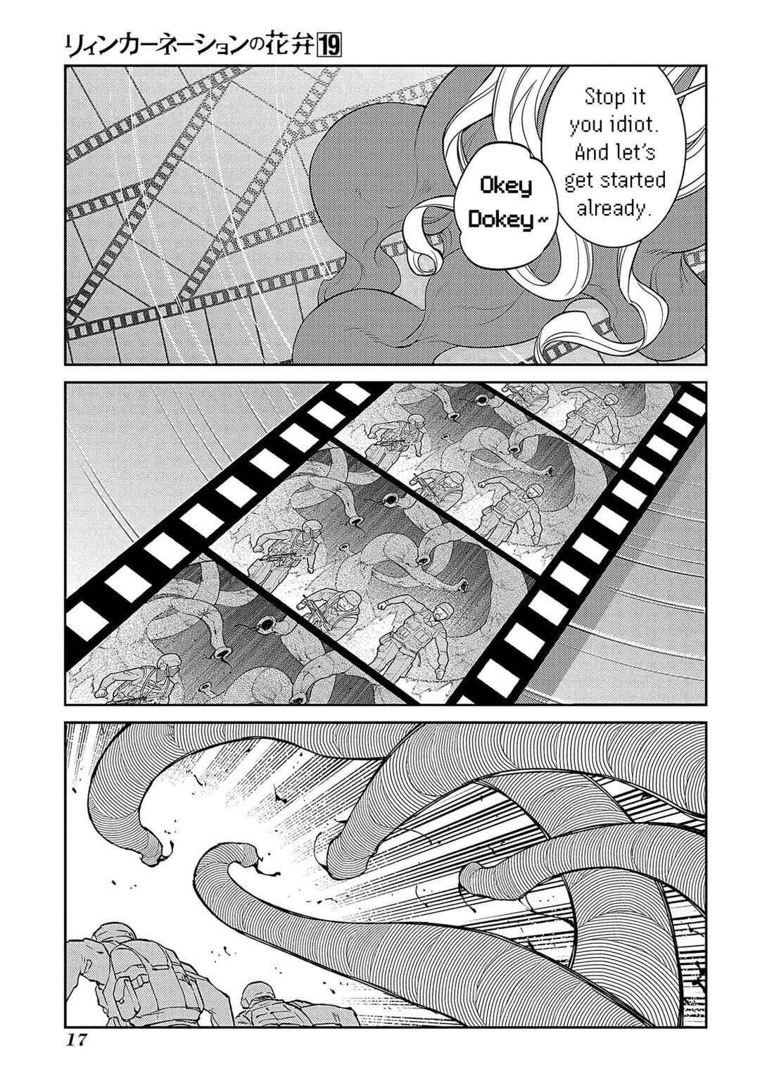 Chapter 93 - Page 15