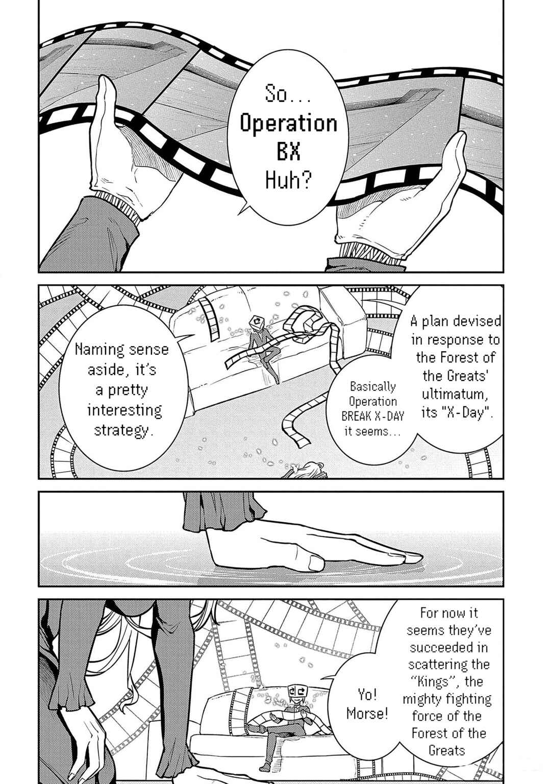 Chapter 93 - Page 2