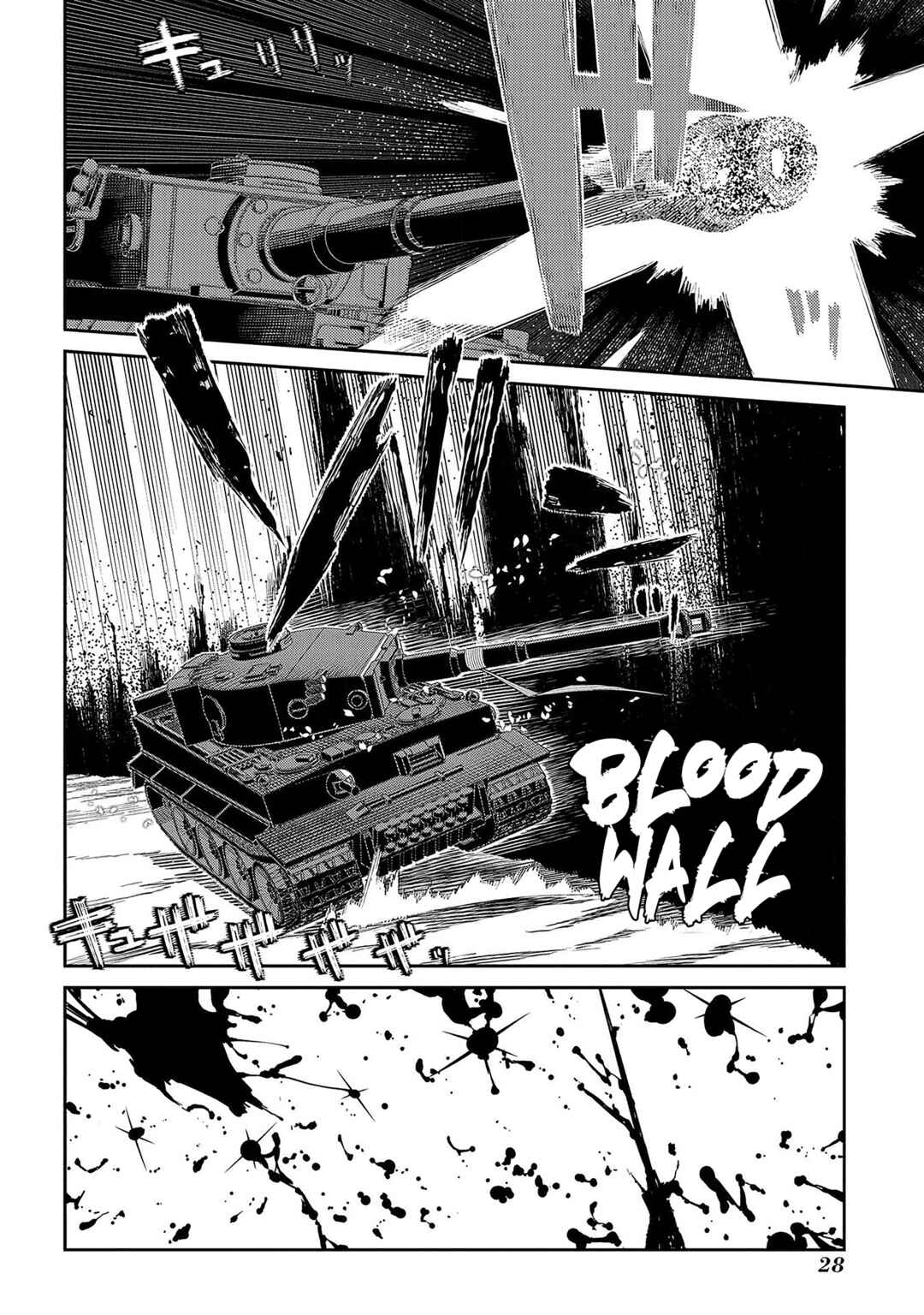 Chapter 93 - Page 26