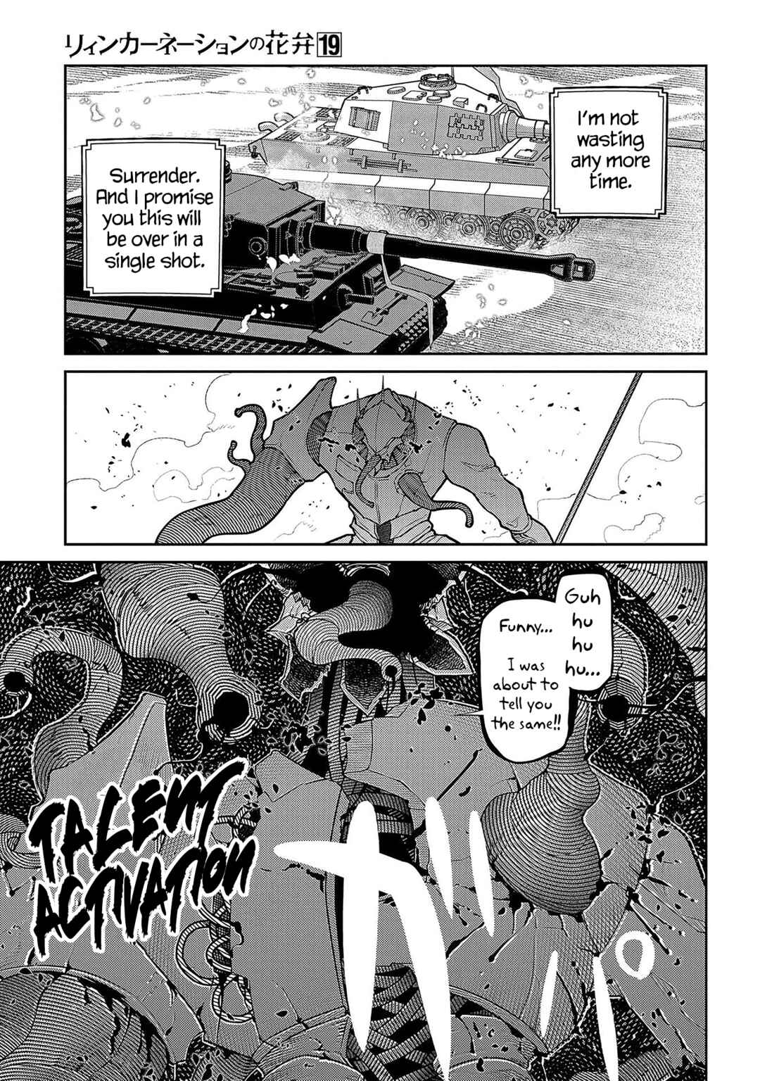Chapter 93 - Page 33