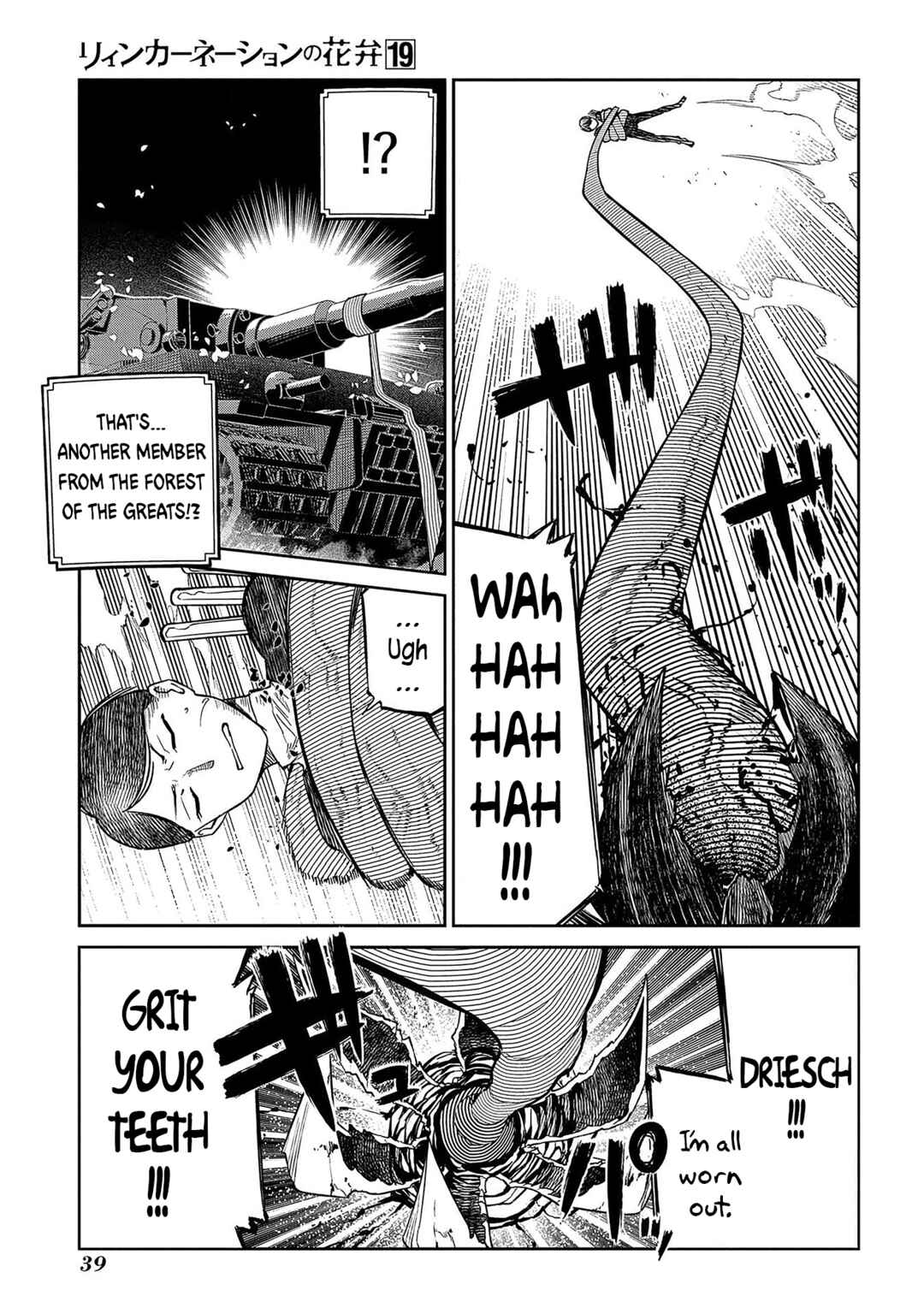 Chapter 93 - Page 37