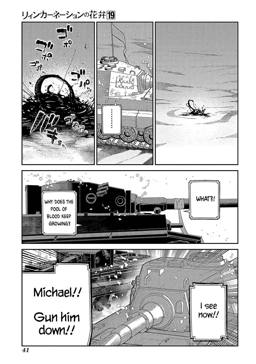 Chapter 93 - Page 39