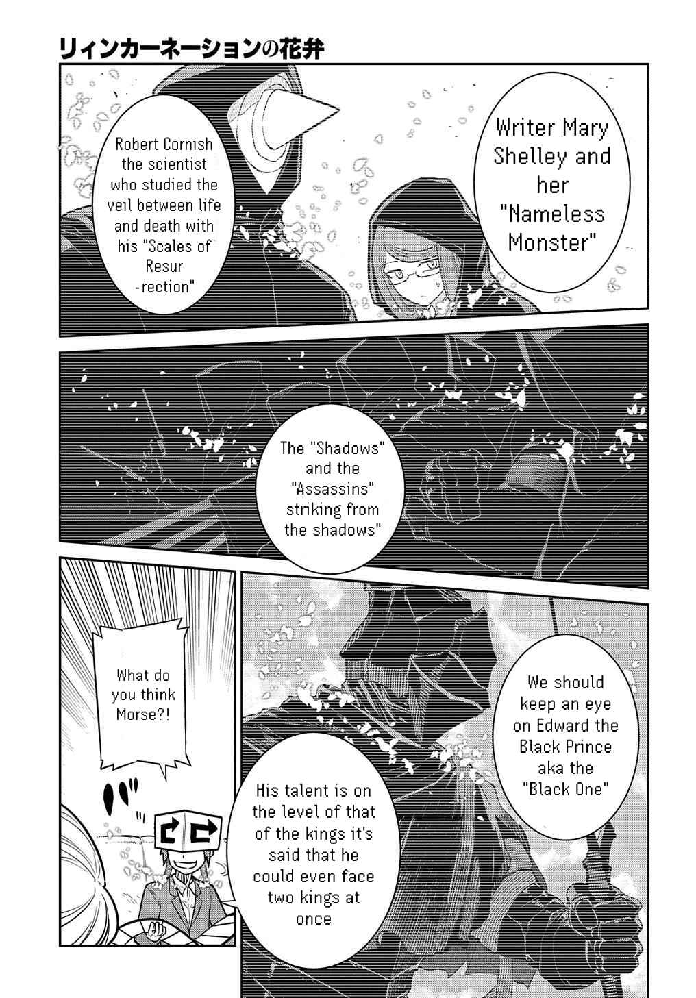 Chapter 93 - Page 5