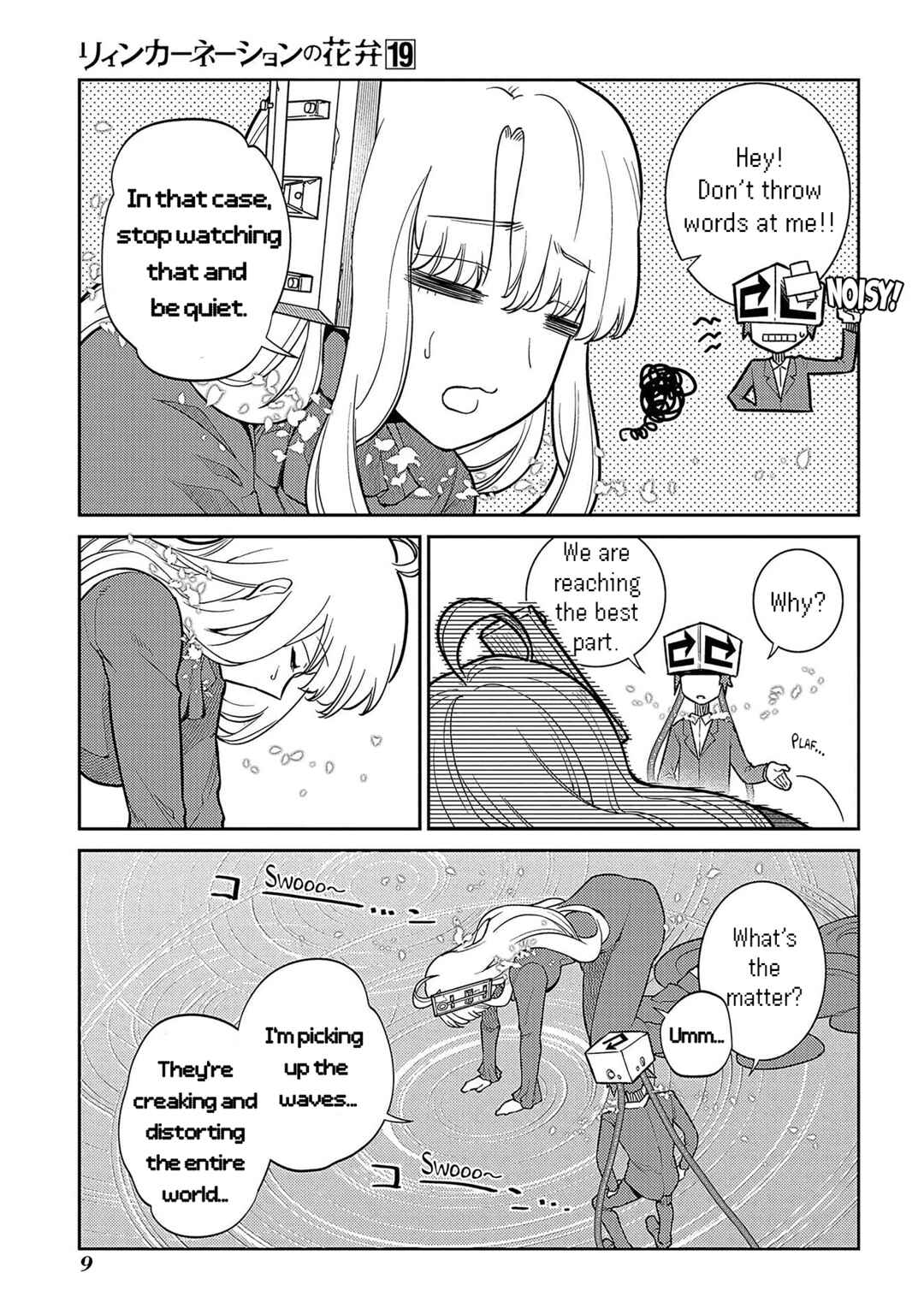 Chapter 93 - Page 7