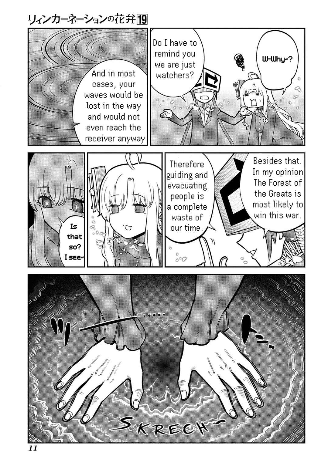 Chapter 93 - Page 9