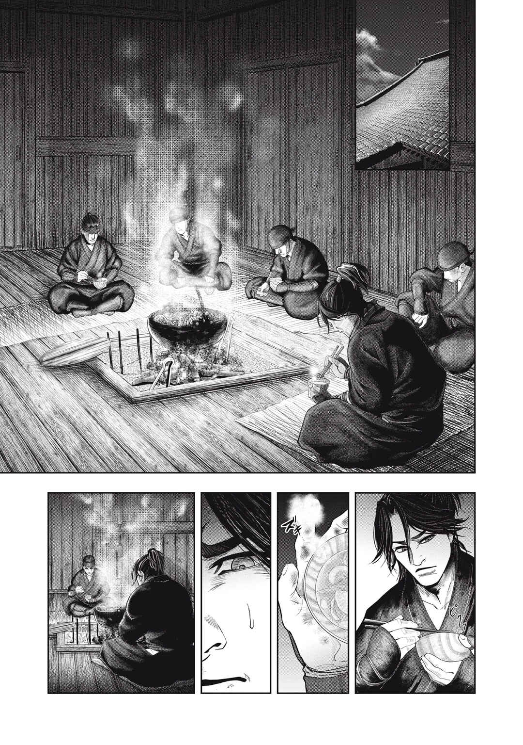 Chapter 2 - Page 13