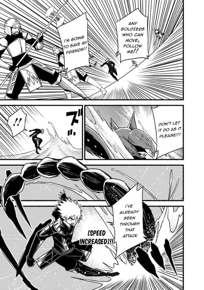 Chapter 62 - Page 6