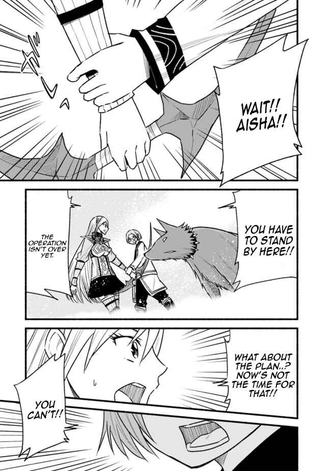 Chapter 62 - Page 8
