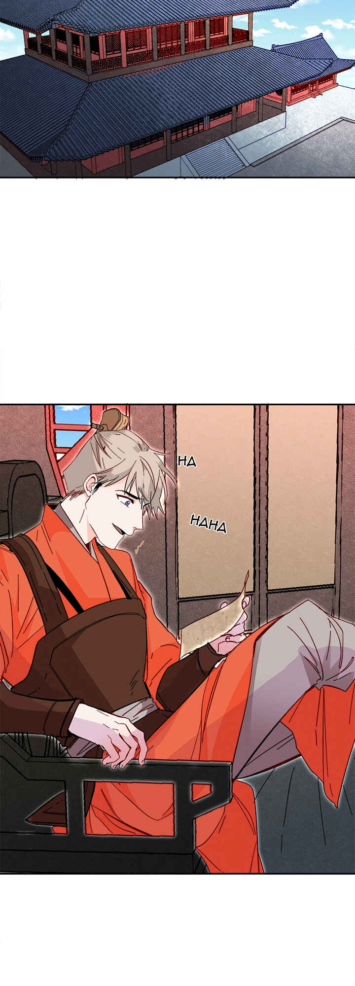 Chapter 22 - Page 7