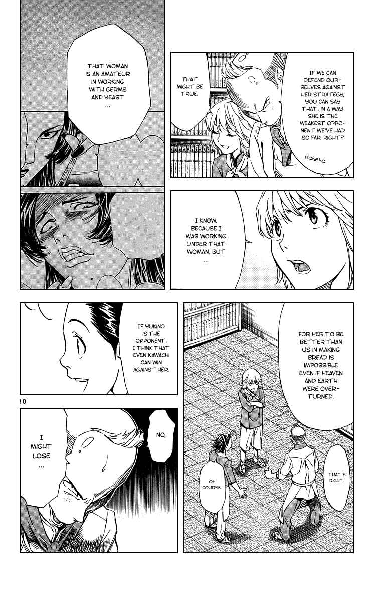 Chapter 195 - Page 10